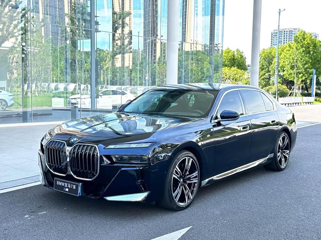 BMW 7 Series