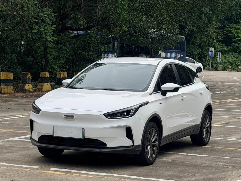 Geely C