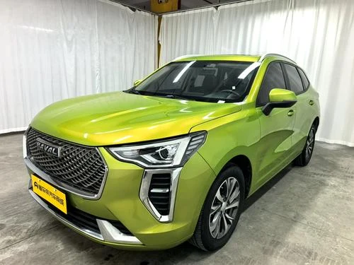 Haval