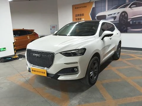 Haval F5