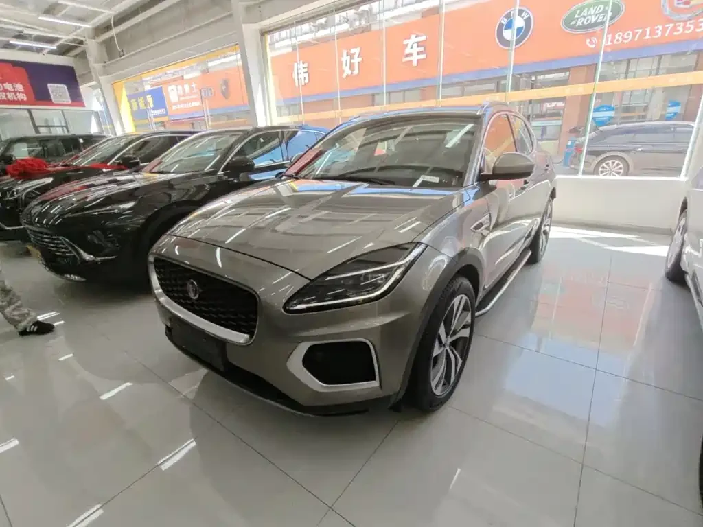 Jaguar E-Pace