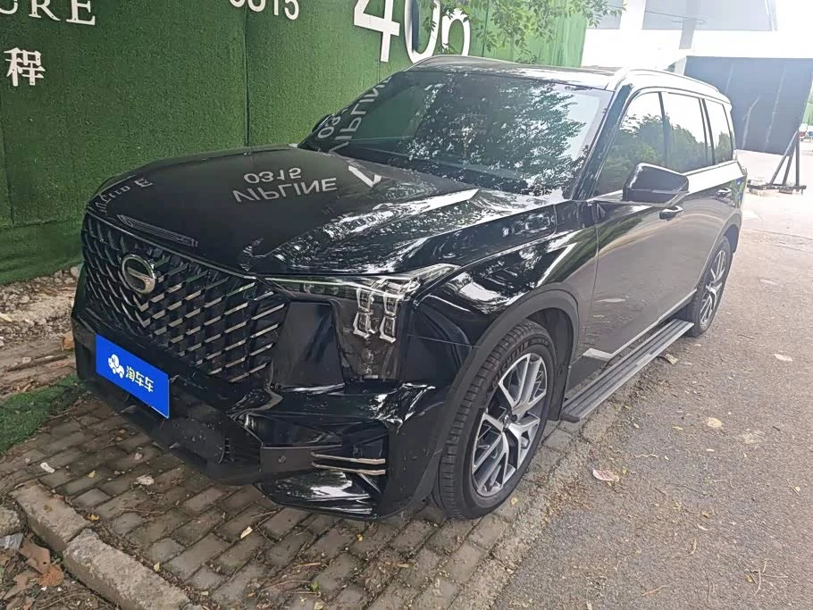 GAC GS8