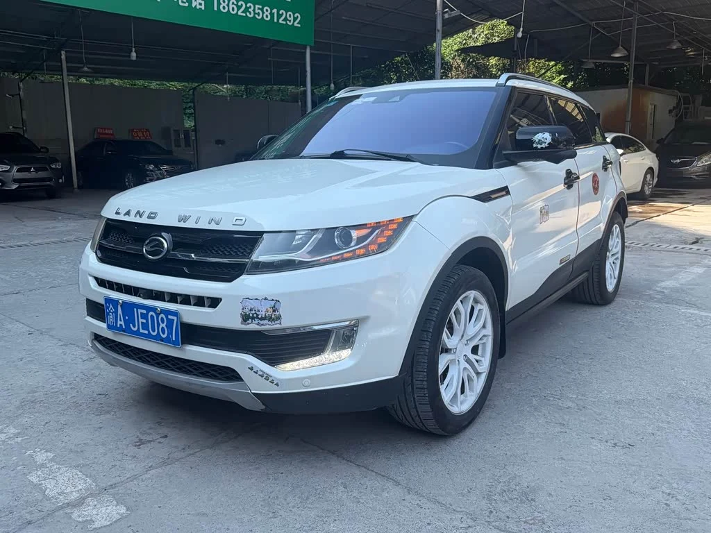 Landwind X7