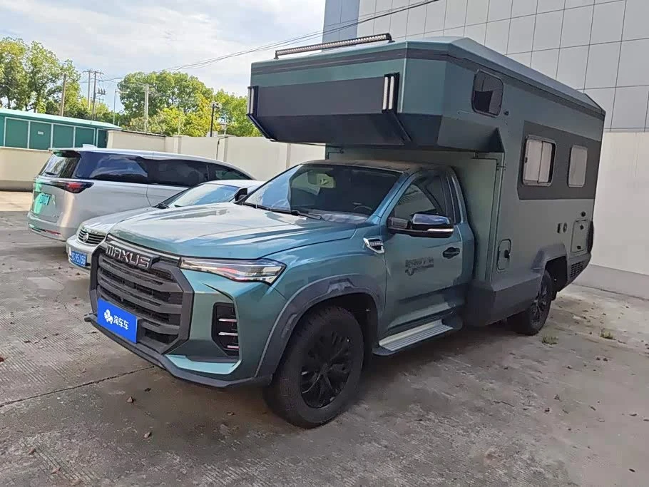 Maxus T90