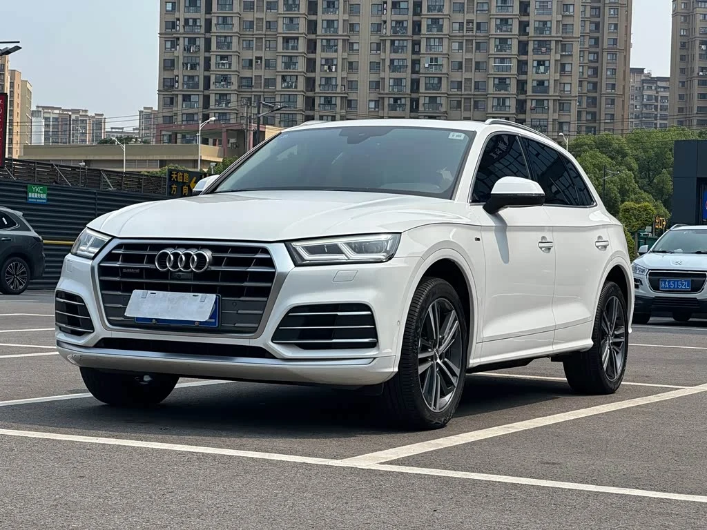 Audi Q5L