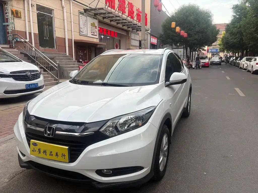 Honda Vezel
