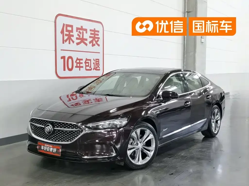 Buick LaCrosse