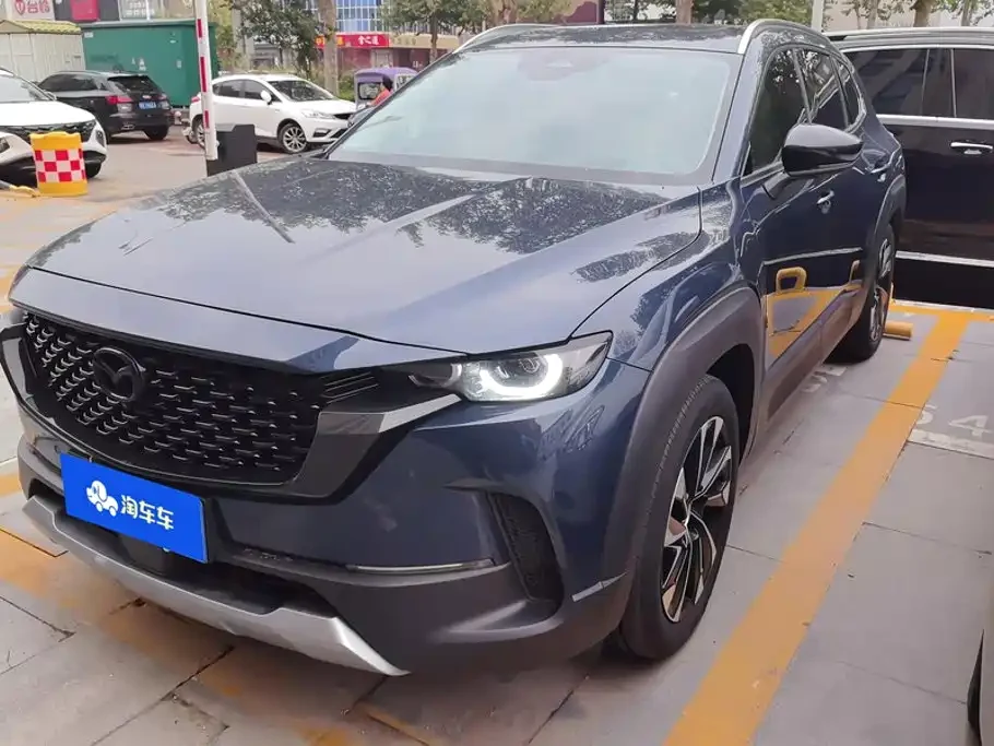 Mazda CX-50