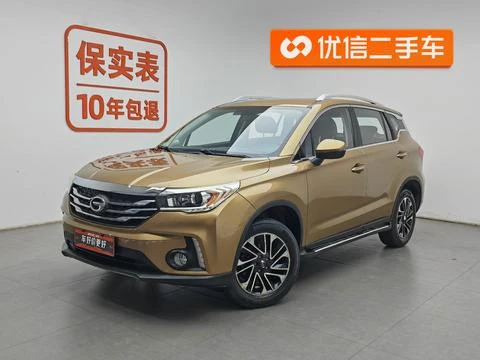 GAC GS4