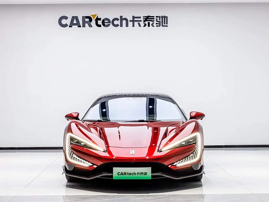 Yangwang U9