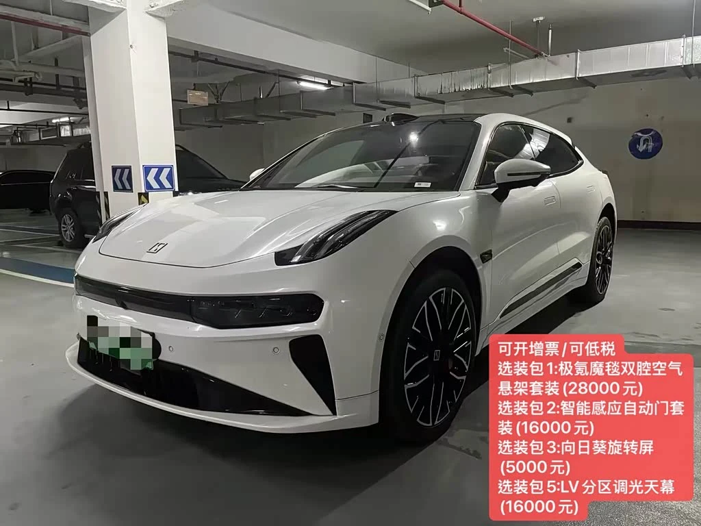 Zeekr 001