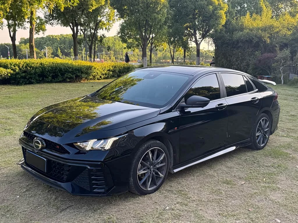 GAC Empow