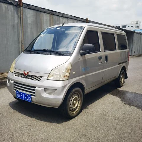 Wuling Rongguang