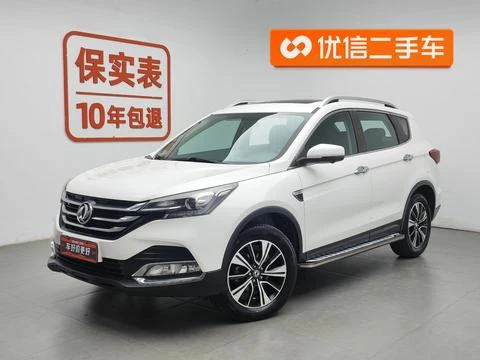 Dongfeng AX7