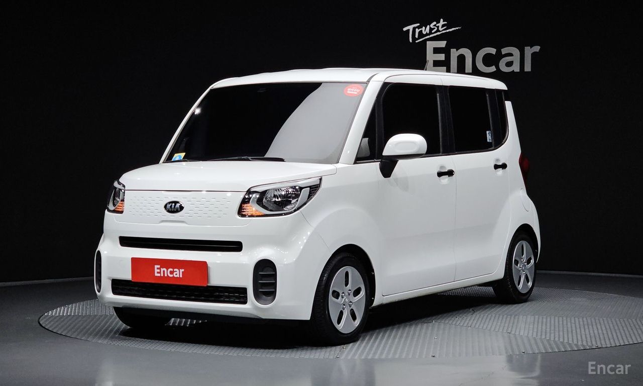 Kia Ray