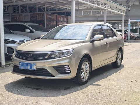Geely