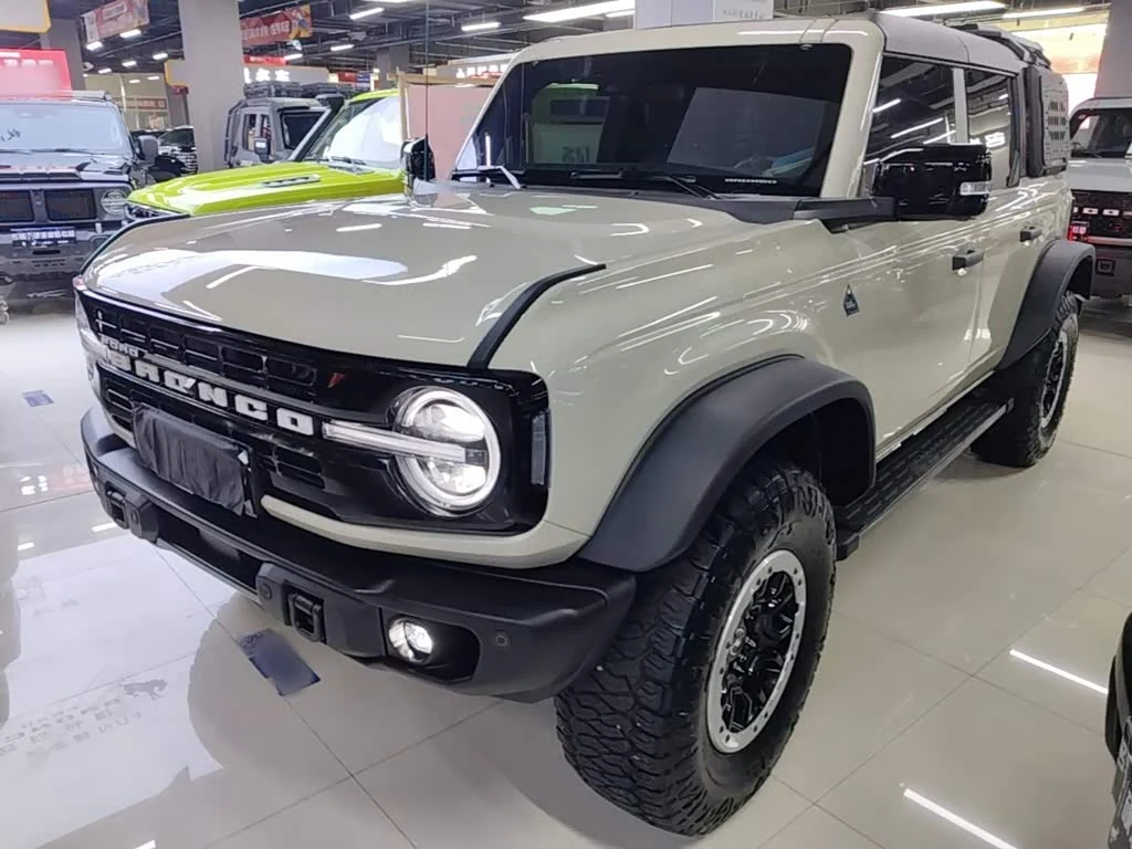 Ford