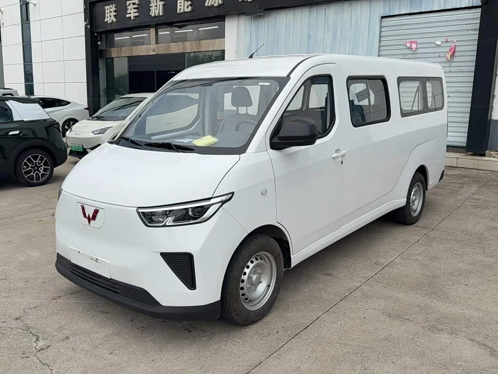 Wuling