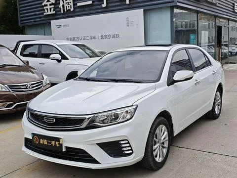 Geely