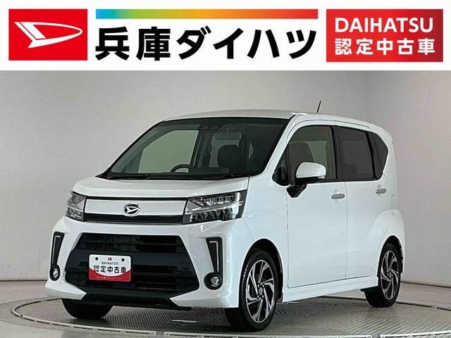 Daihatsu Move Custom