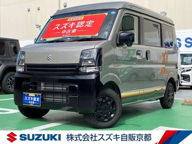 Suzuki Every Van