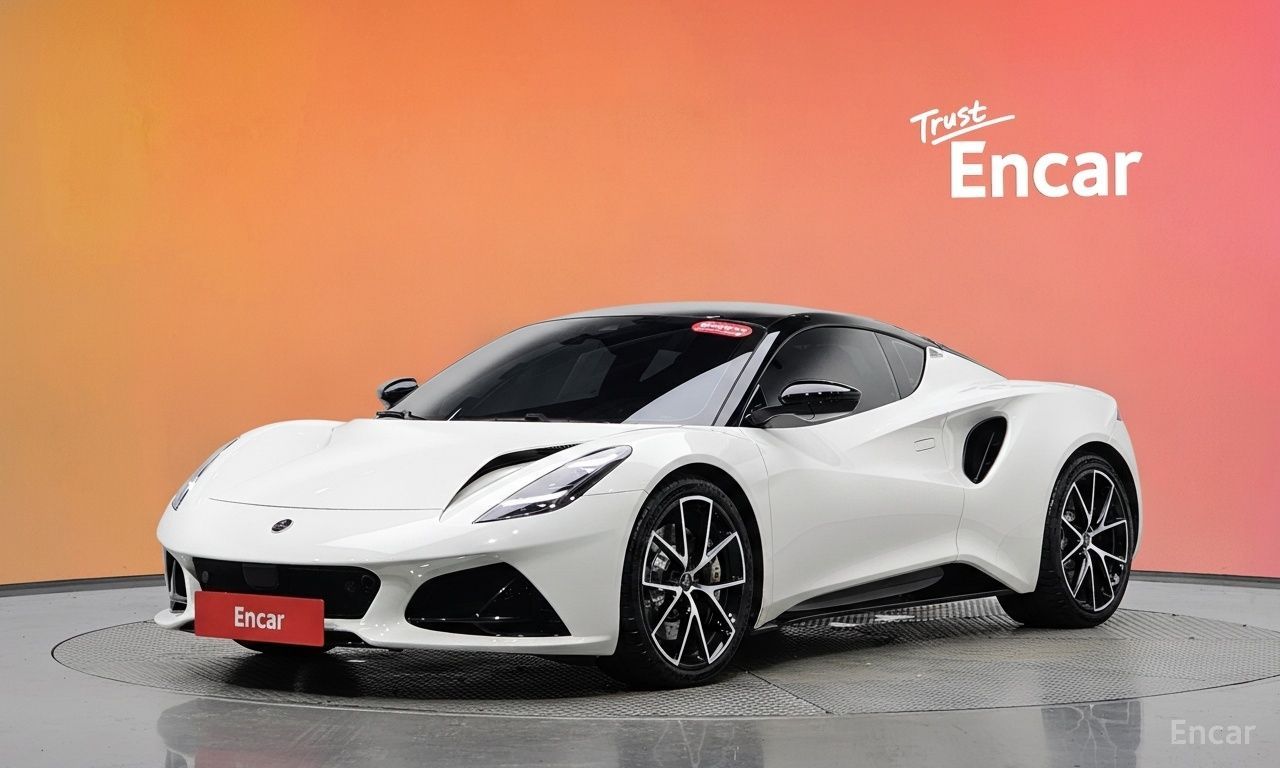 Lotus Emira