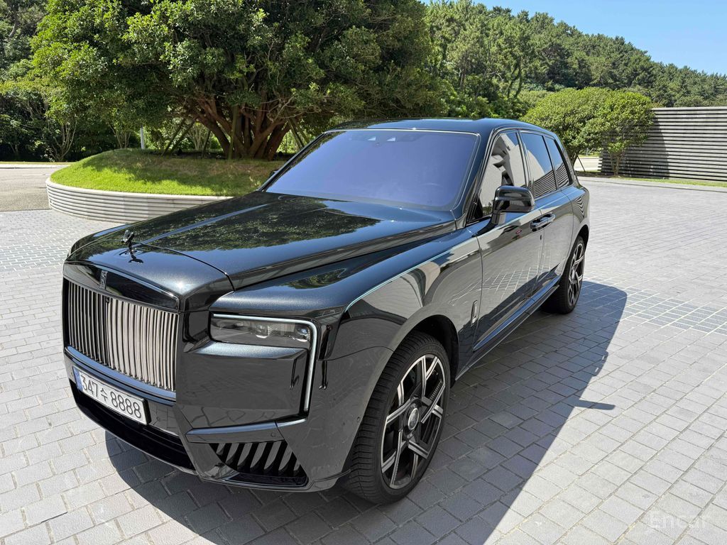 Rolls-Royce Cullinan