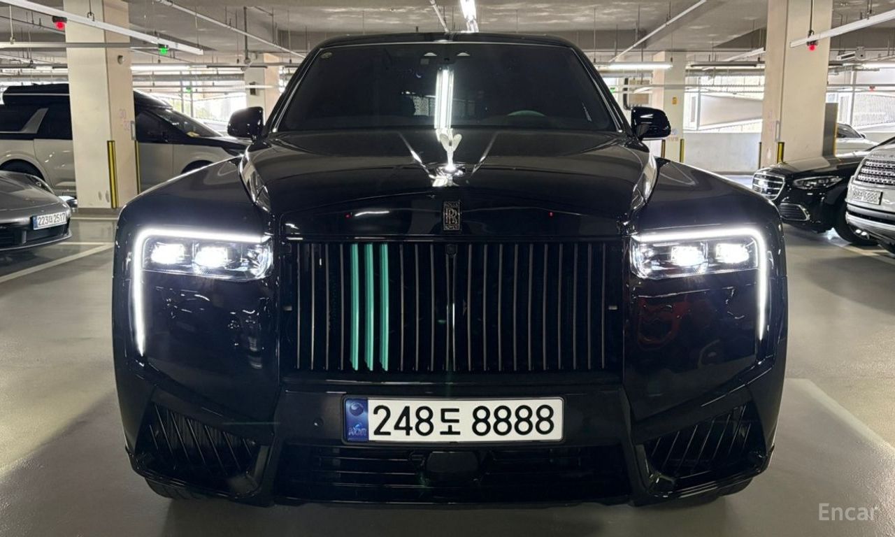 Rolls-Royce Cullinan
