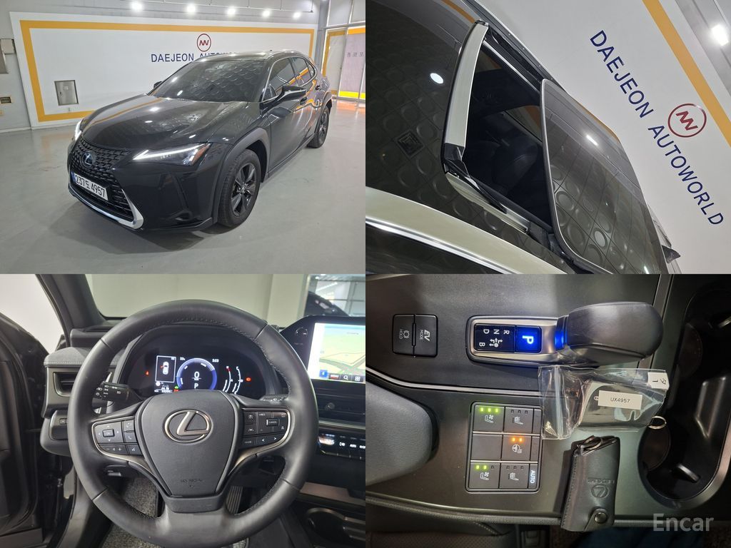 Lexus UX