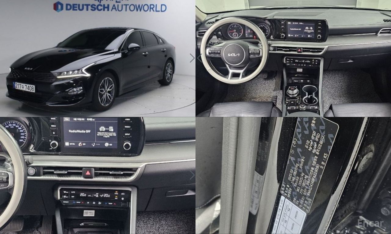 Kia K5