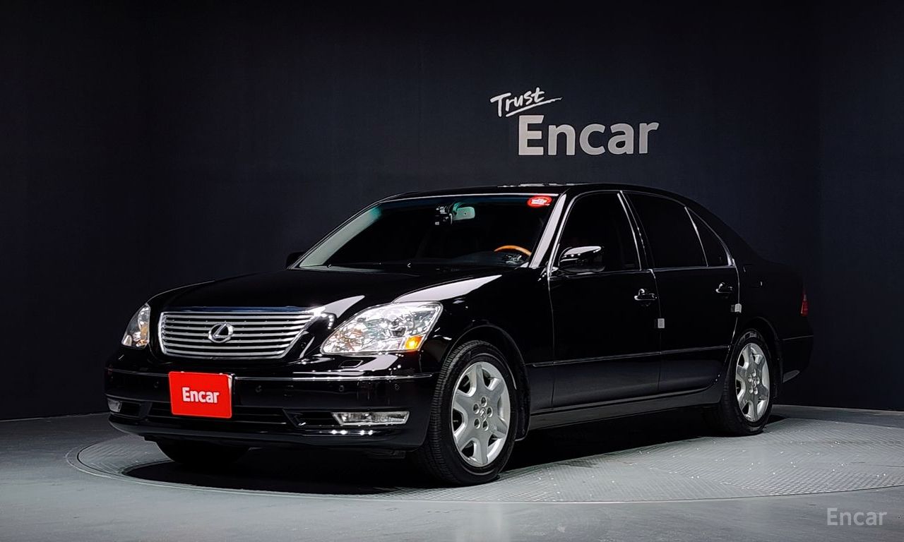 Lexus LS