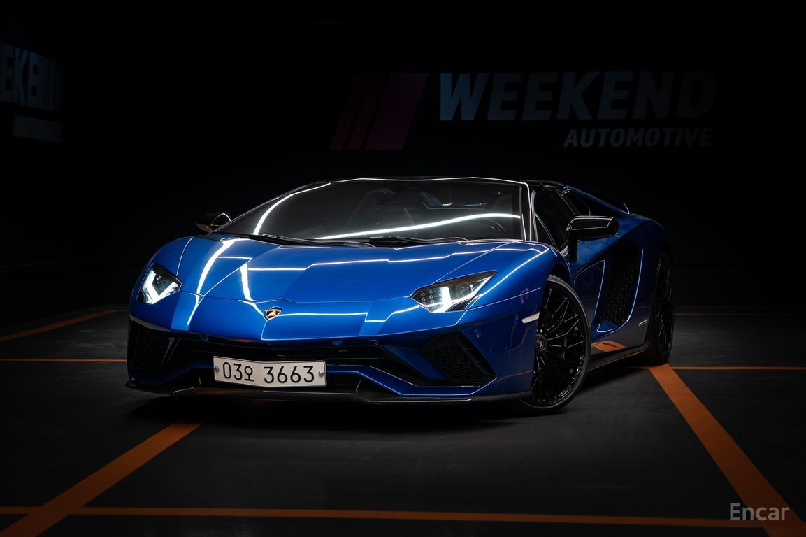 Lamborghini Aventador