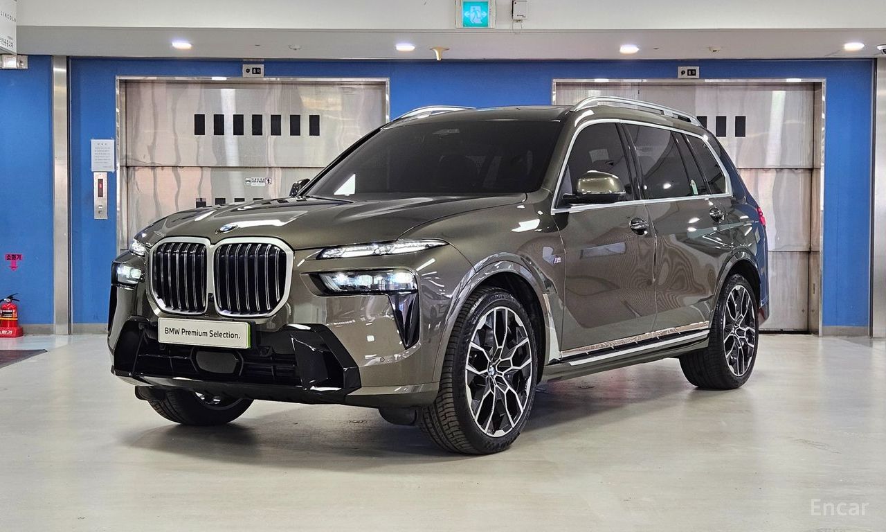 BMW X7