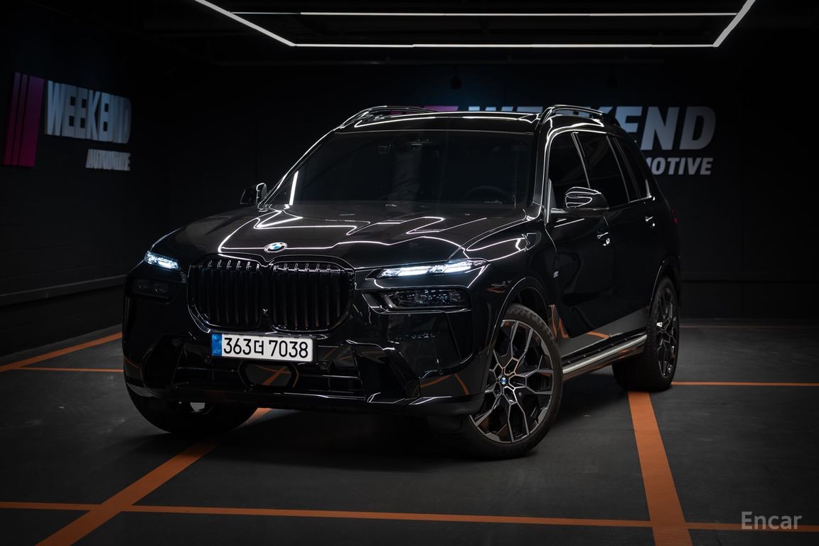 BMW X7
