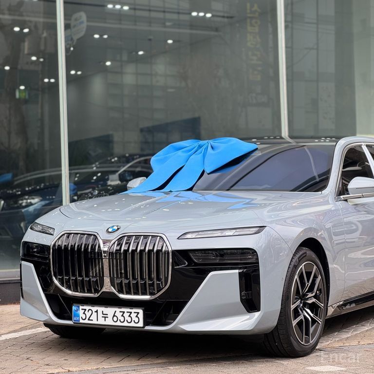 BMW 7 Series