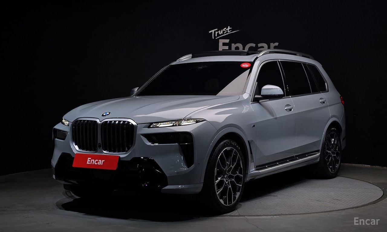 BMW X7