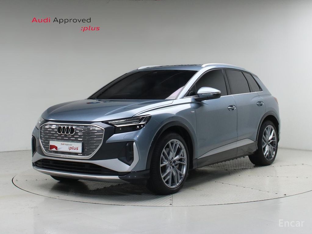 Audi Q4 e-tron