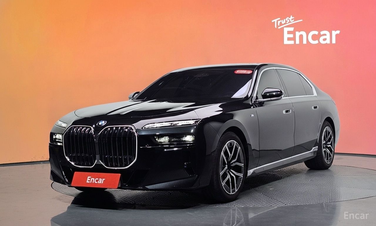 BMW 7 Series