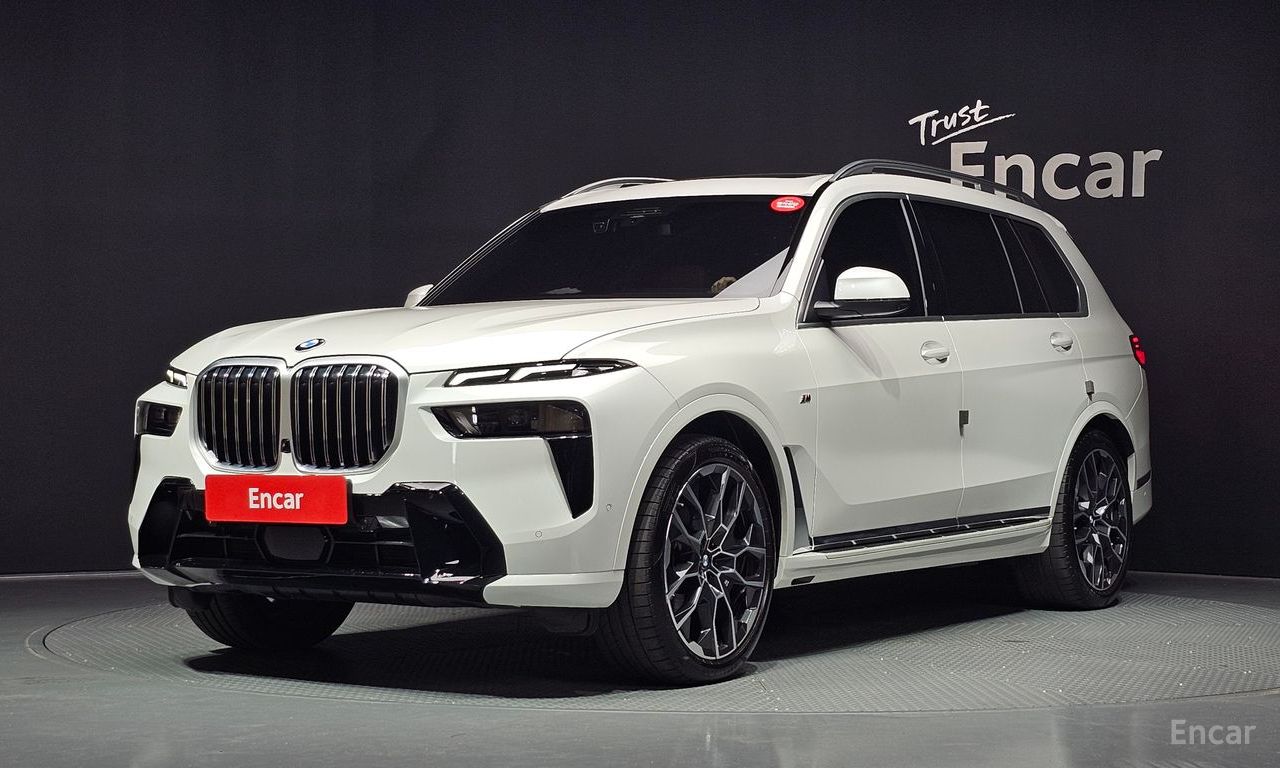 BMW X7