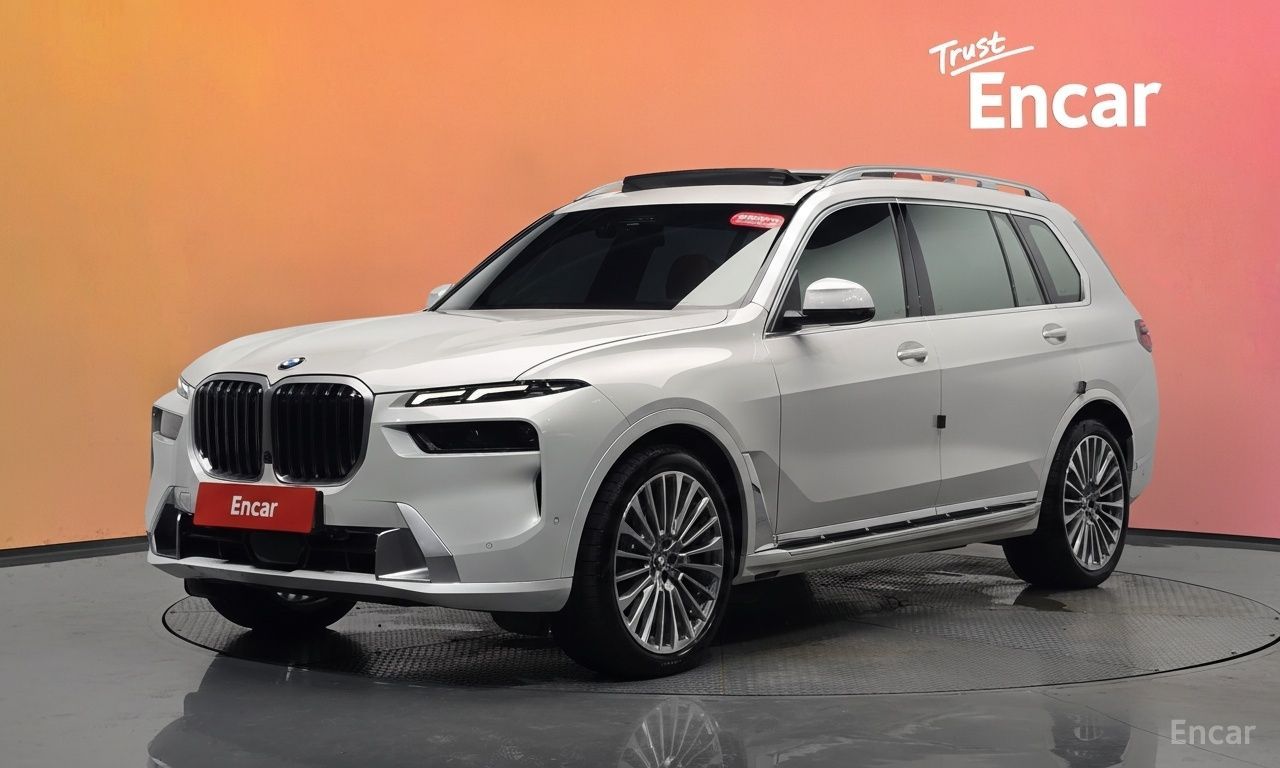 BMW X7