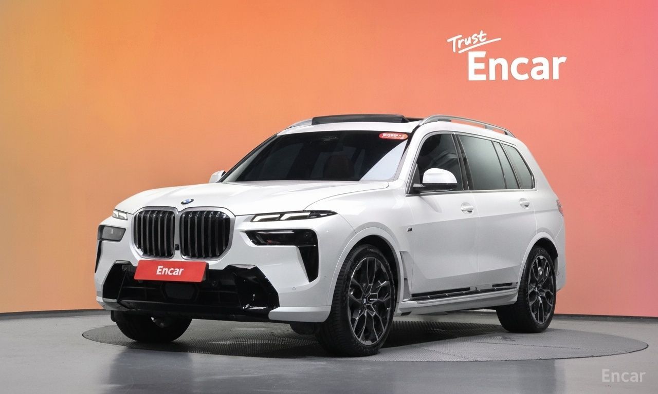 BMW X7