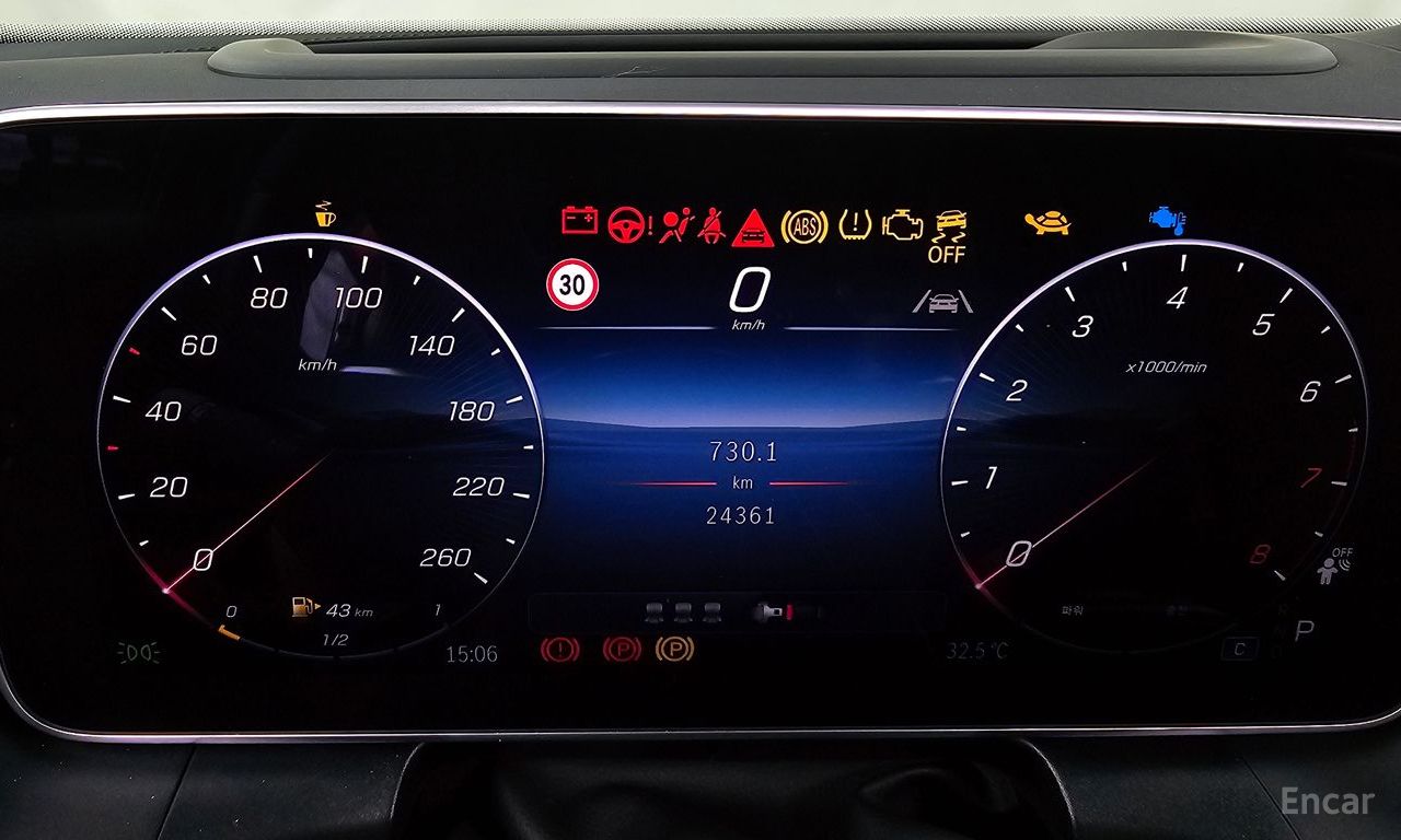 Фото объявления 8