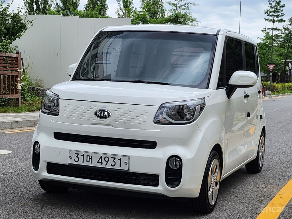 Kia Ray