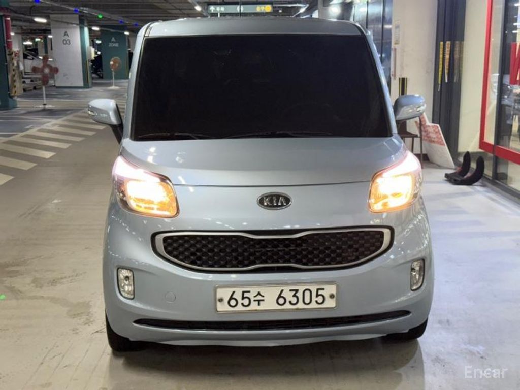 Kia Ray