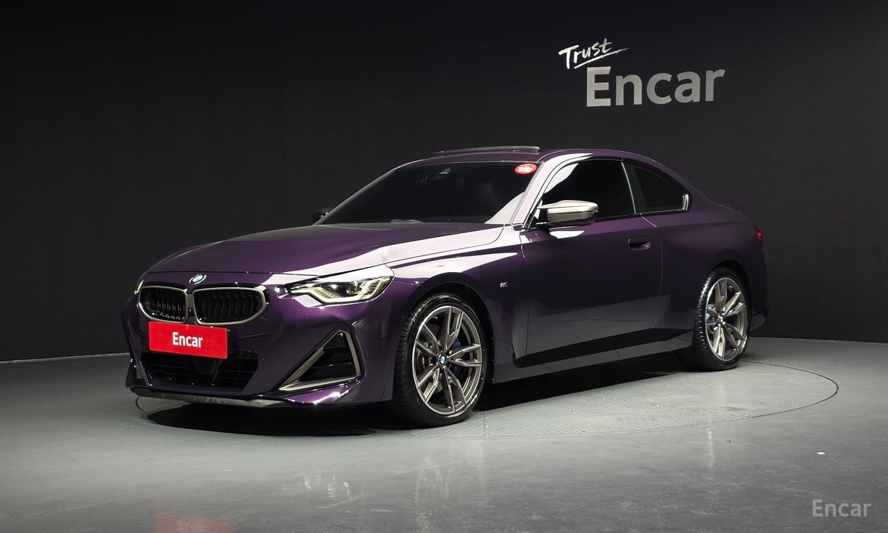 BMW 2 Series