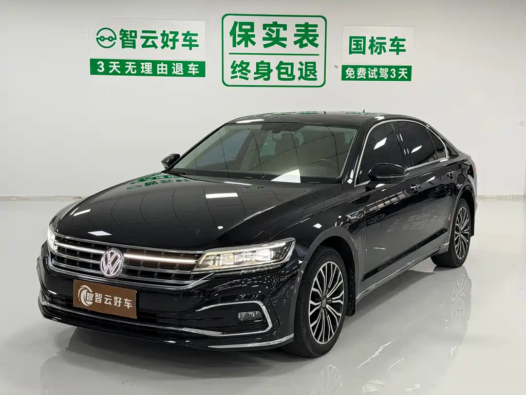 Volkswagen Phideon