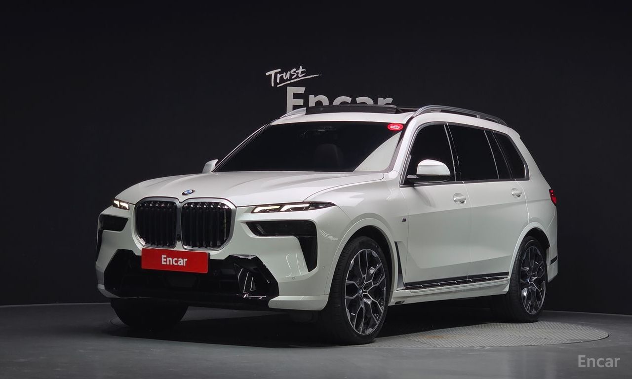 BMW X7