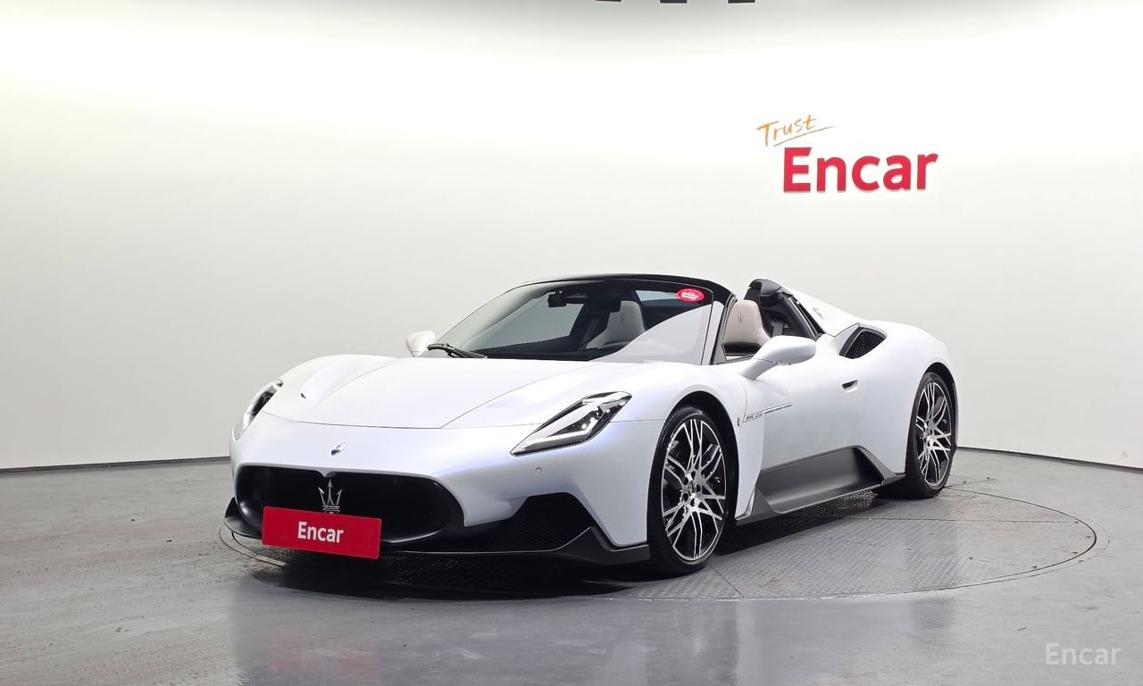 Maserati MC20