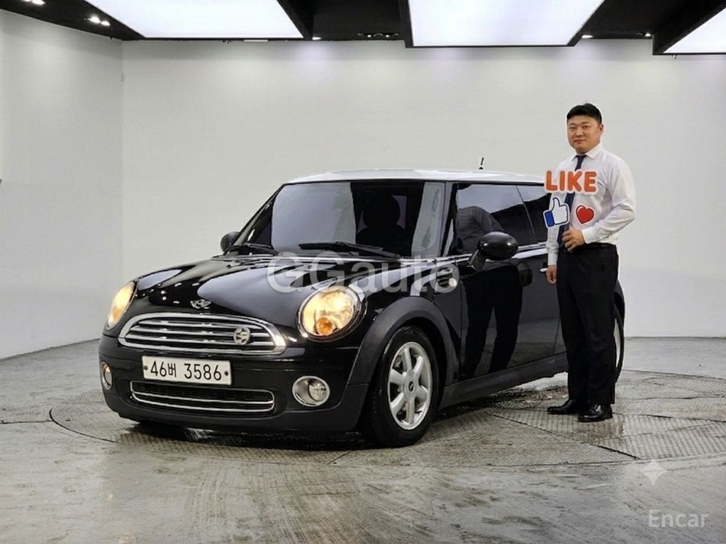 Mini COOPER