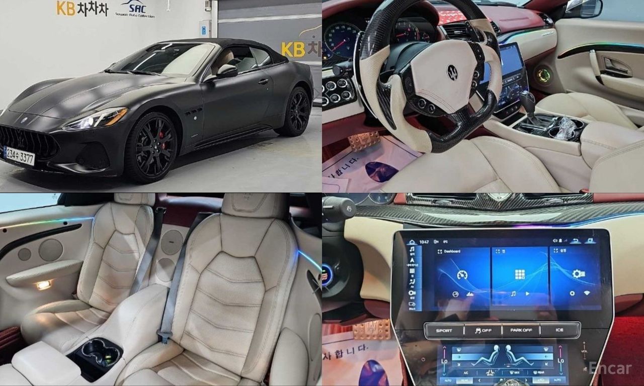 Maserati